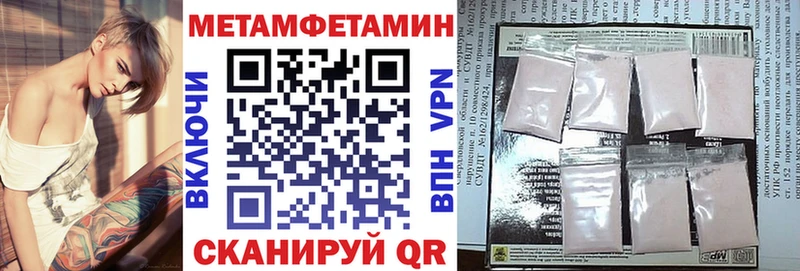 АМФ VHQ  Кириллов 
