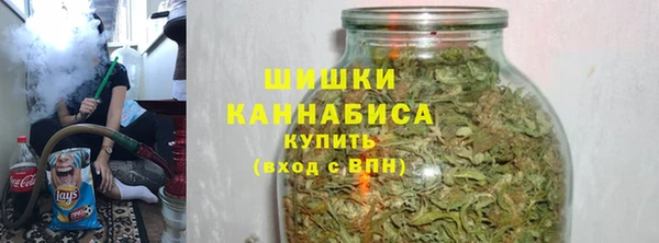 кокаин VHQ Навашино
