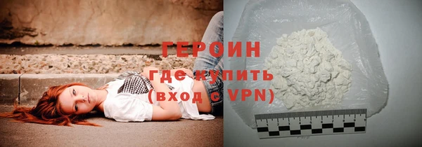 гашишное масло Абаза