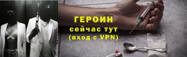 герыч Алзамай