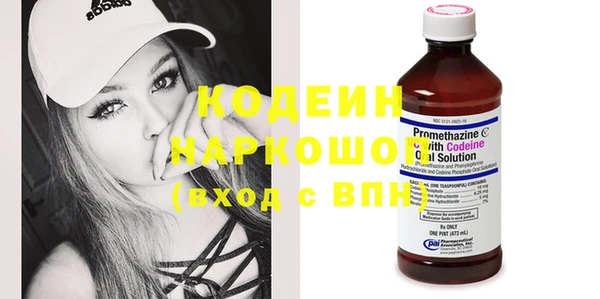 mix Пестово