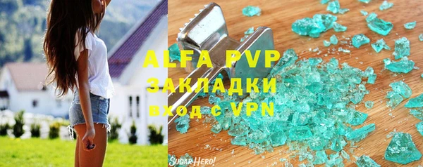 герыч Алзамай