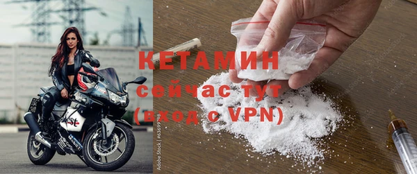 первитин Абдулино