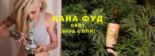 ГАЛЛЮЦИНОГЕННЫЕ ГРИБЫ Абинск