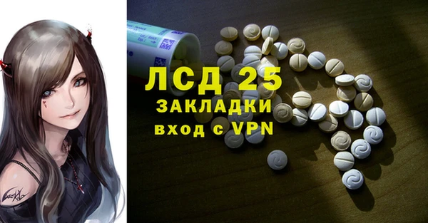 mix Пестово