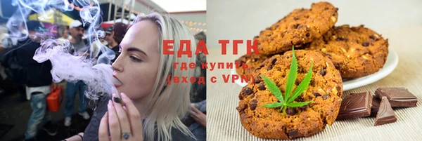 дмт Ростов