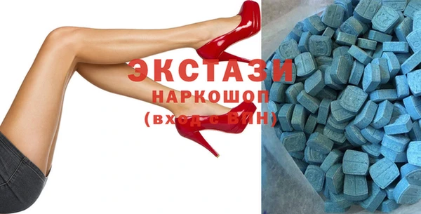 COCAINE Алексин