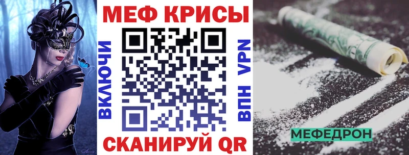 МЕФ VHQ  Кириллов 