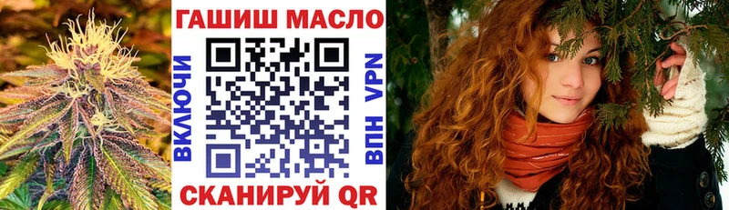 ТГК Wax  закладка  blacksprut онион  Кириллов 